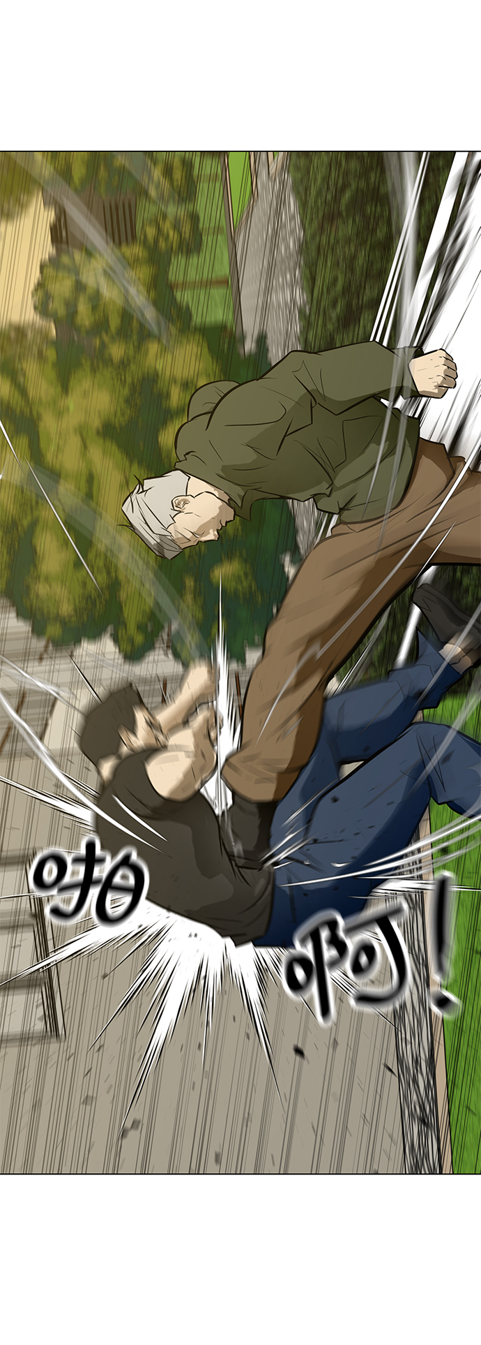 [第58话] 雇佣兵VS崔教练，嘎吱10