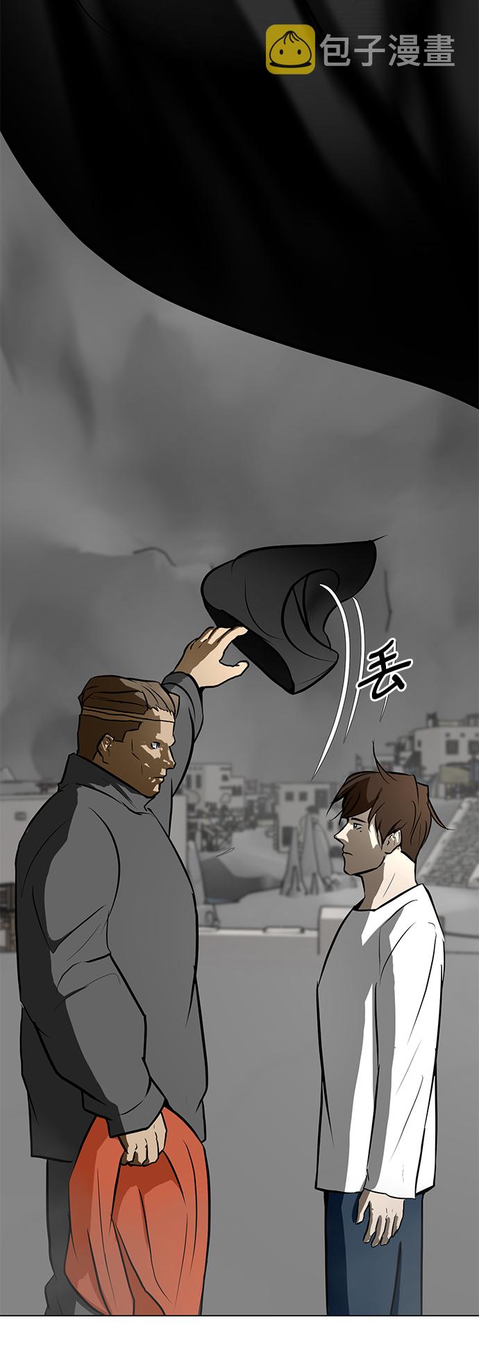[第68话] 城9
