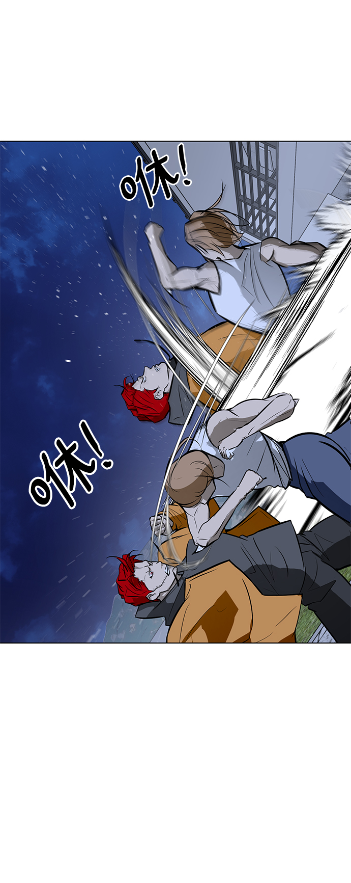 [第60话] 美潇vs寒羽28
