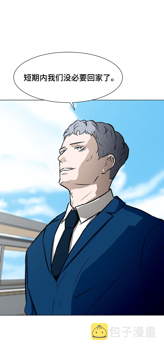 [第50话] 第一季最终话67