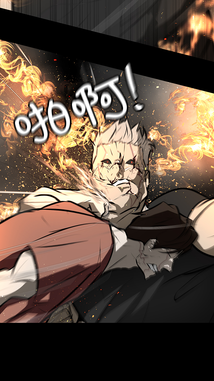 [第85话] 瓮中之鳖20