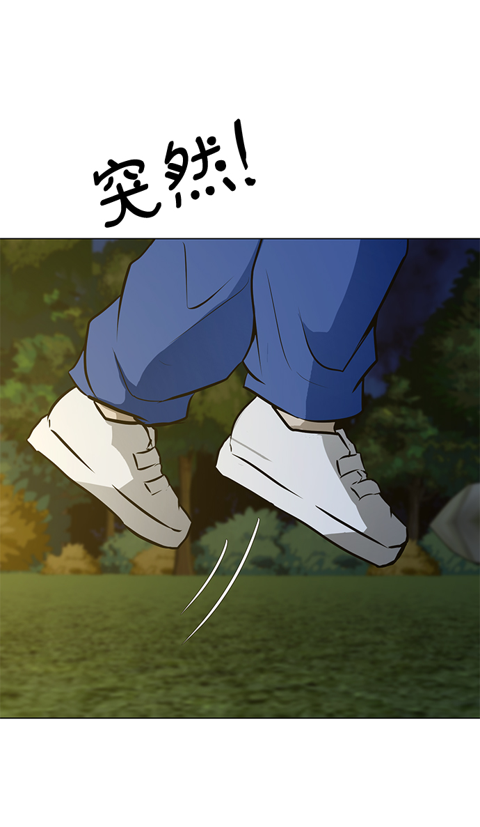 [第65话] 嘎吱8