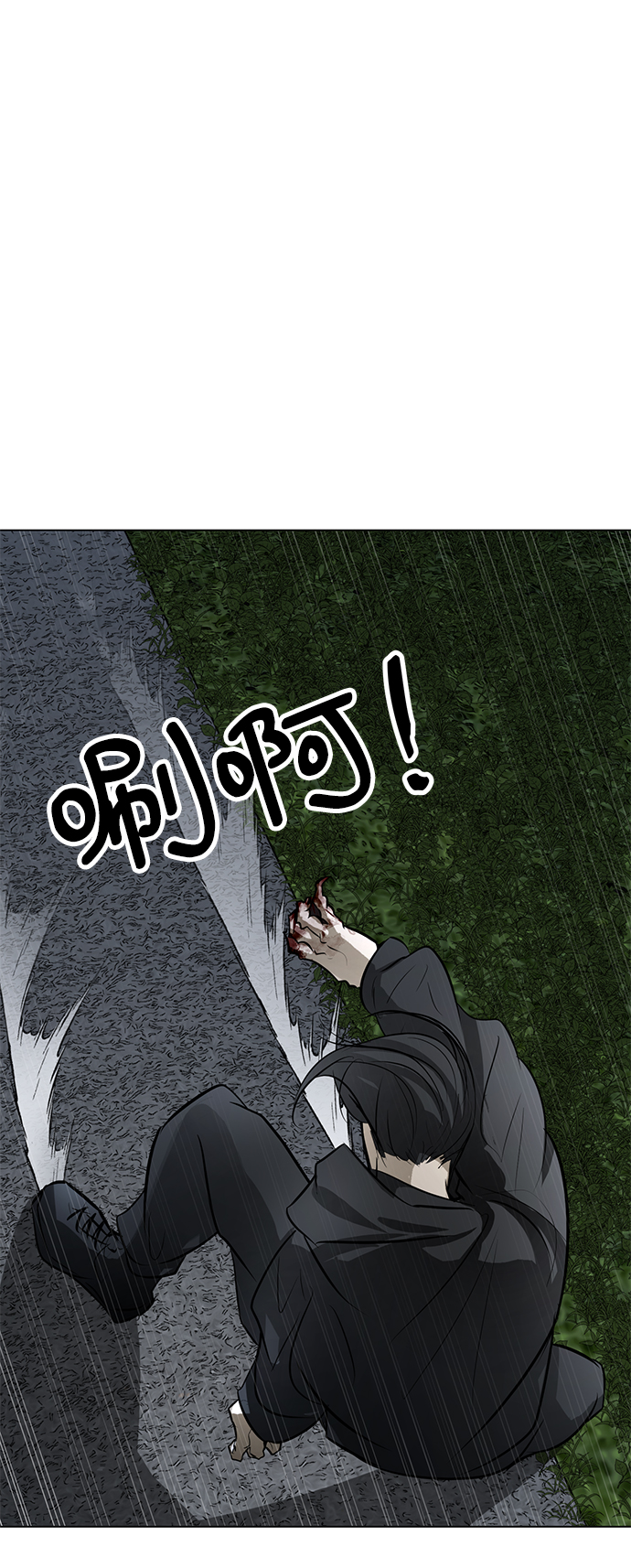 [第65话] 嘎吱78