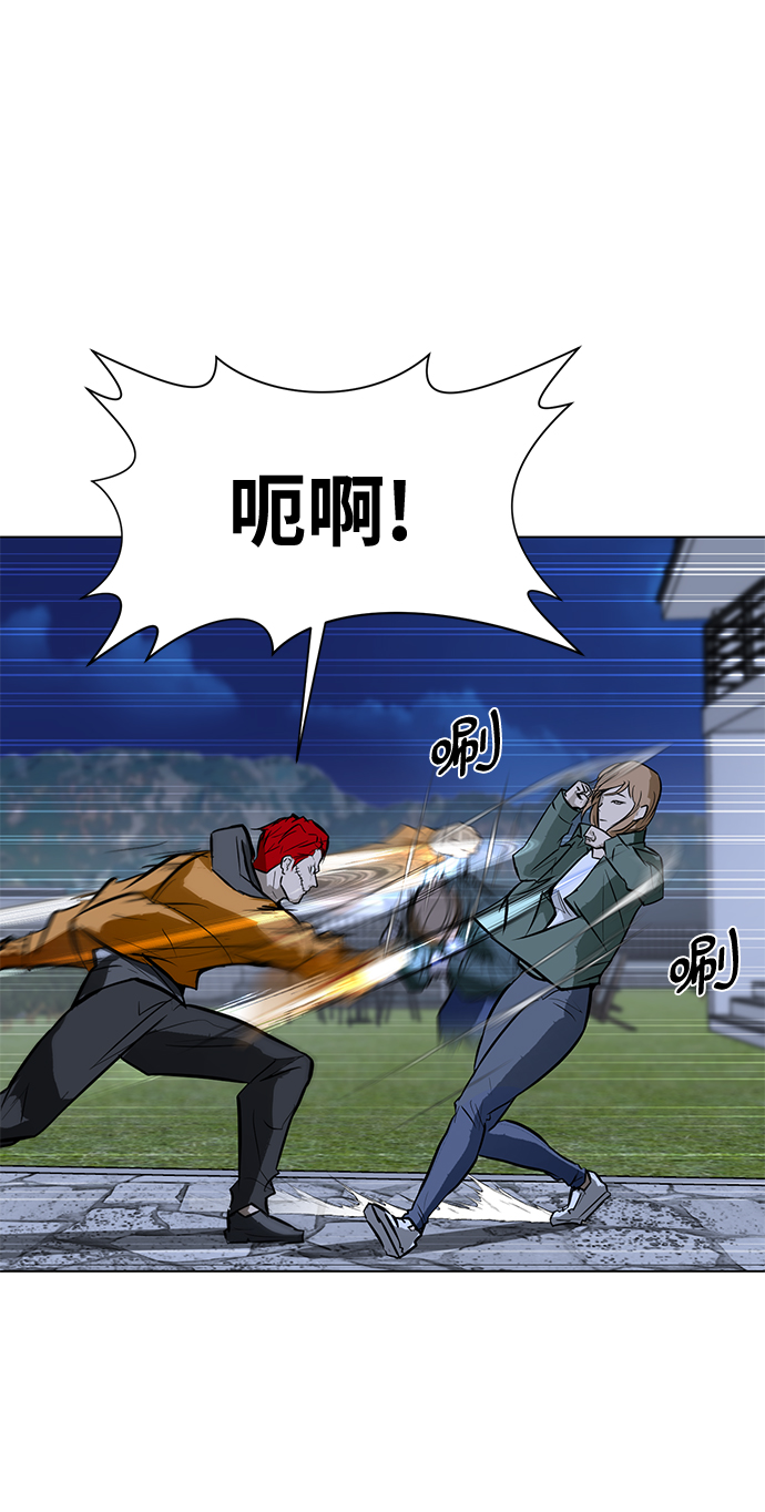 [第60话] 美潇vs寒羽7