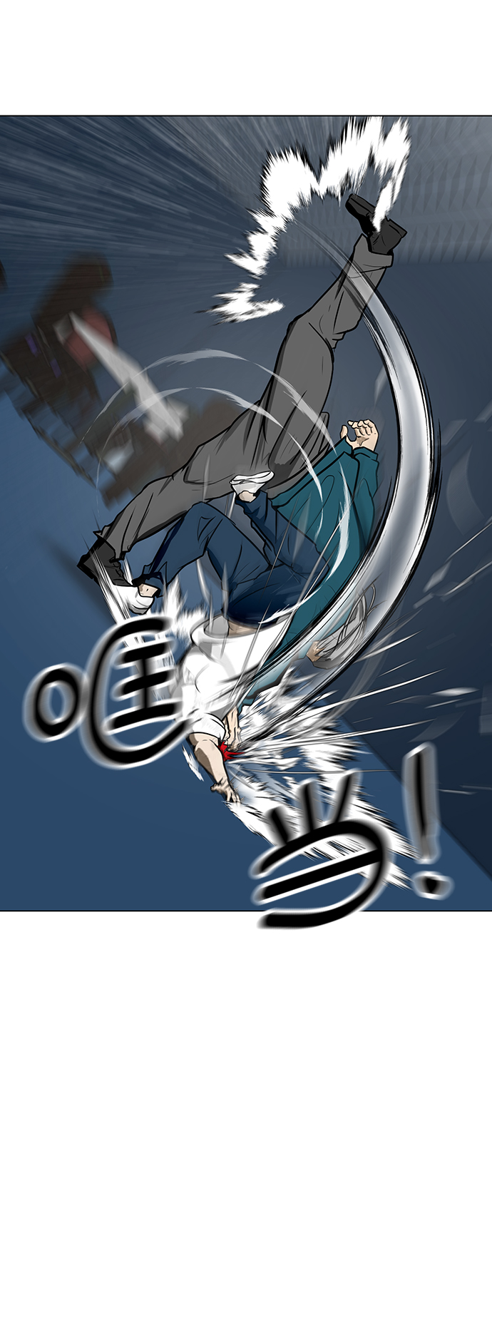 [第35话] 管理者VS变态52