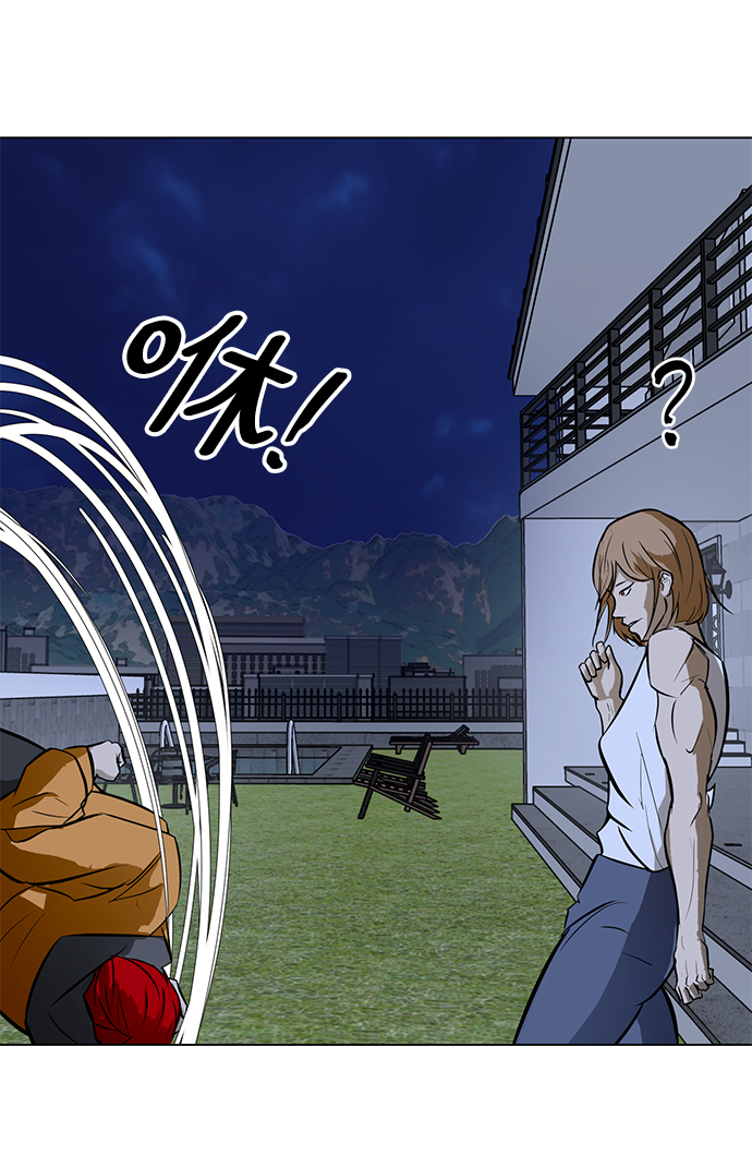 [第60话] 美潇vs寒羽52