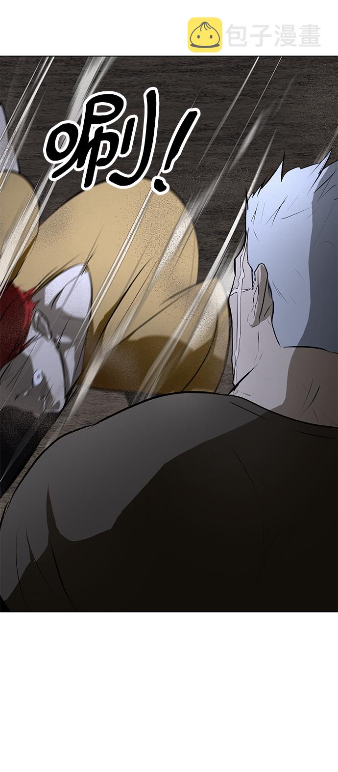[第69话] 雇佣兵入队考试38