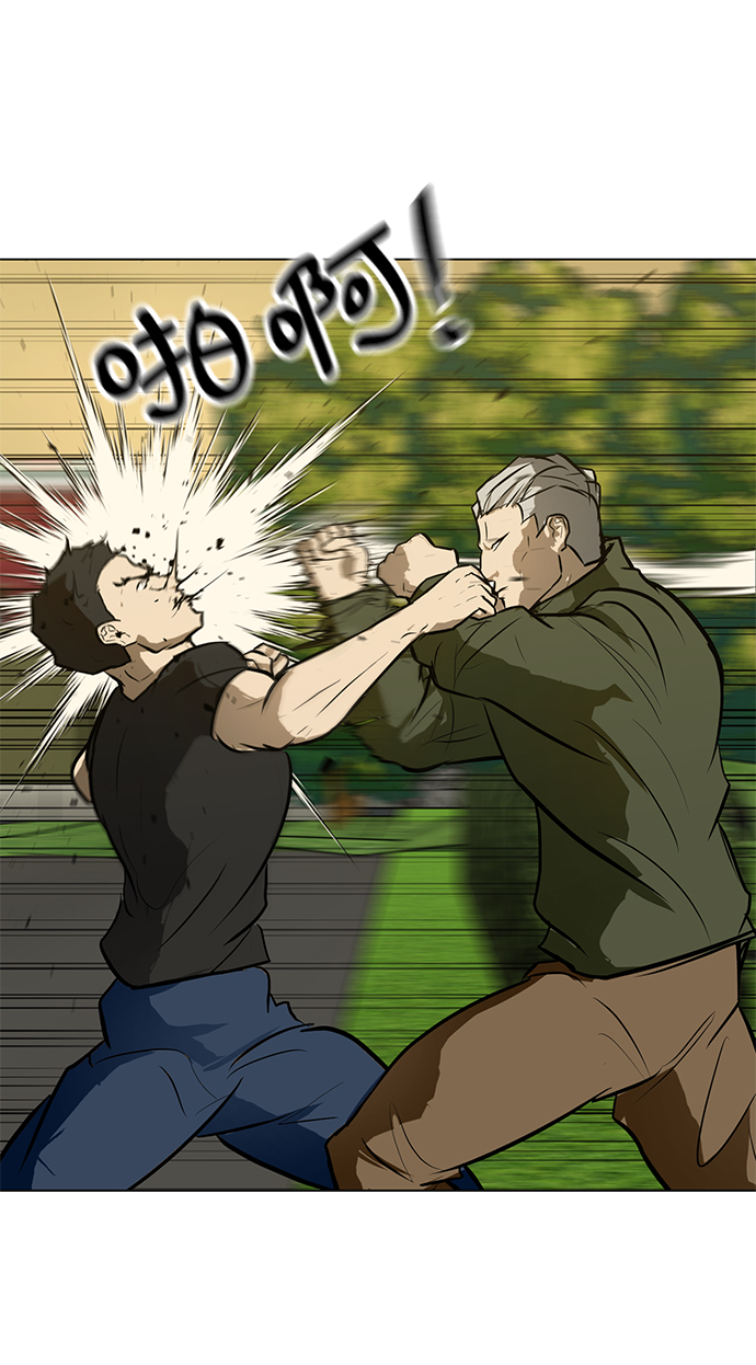 [第58话] 雇佣兵VS崔教练，嘎吱38
