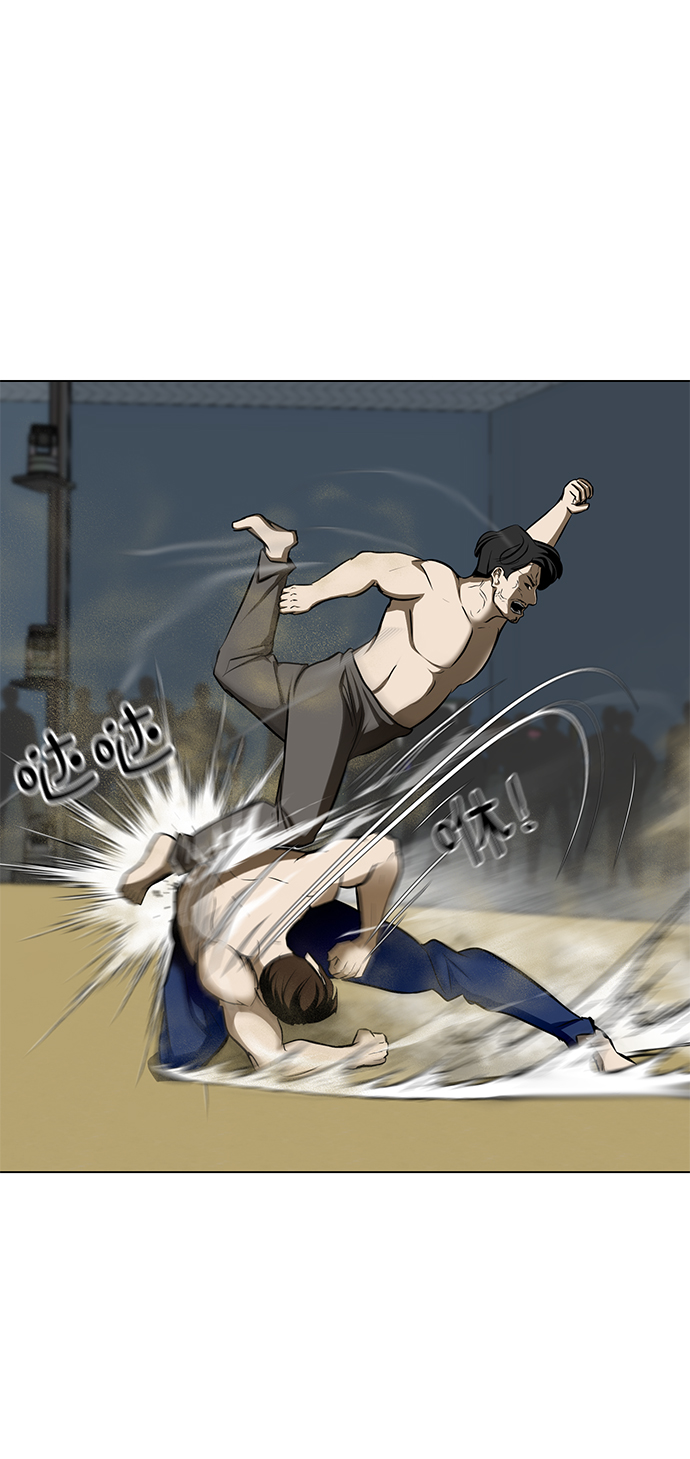 [第25话] 不死神拳154