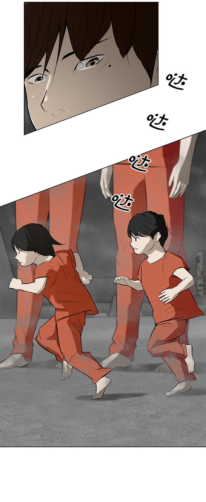[第70话] 未来37