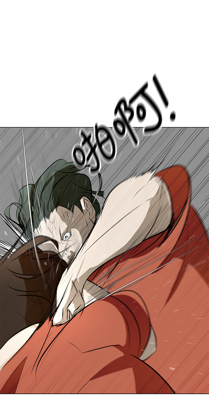 [第71话] 最想听到的话11