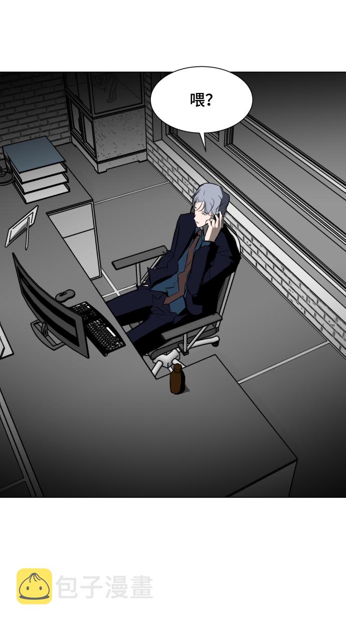 [第30话] 寻觅者和阻碍者7