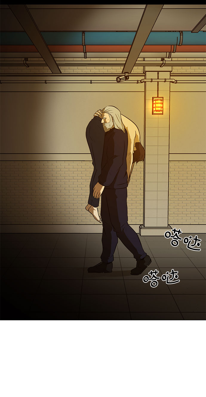 [序章]30