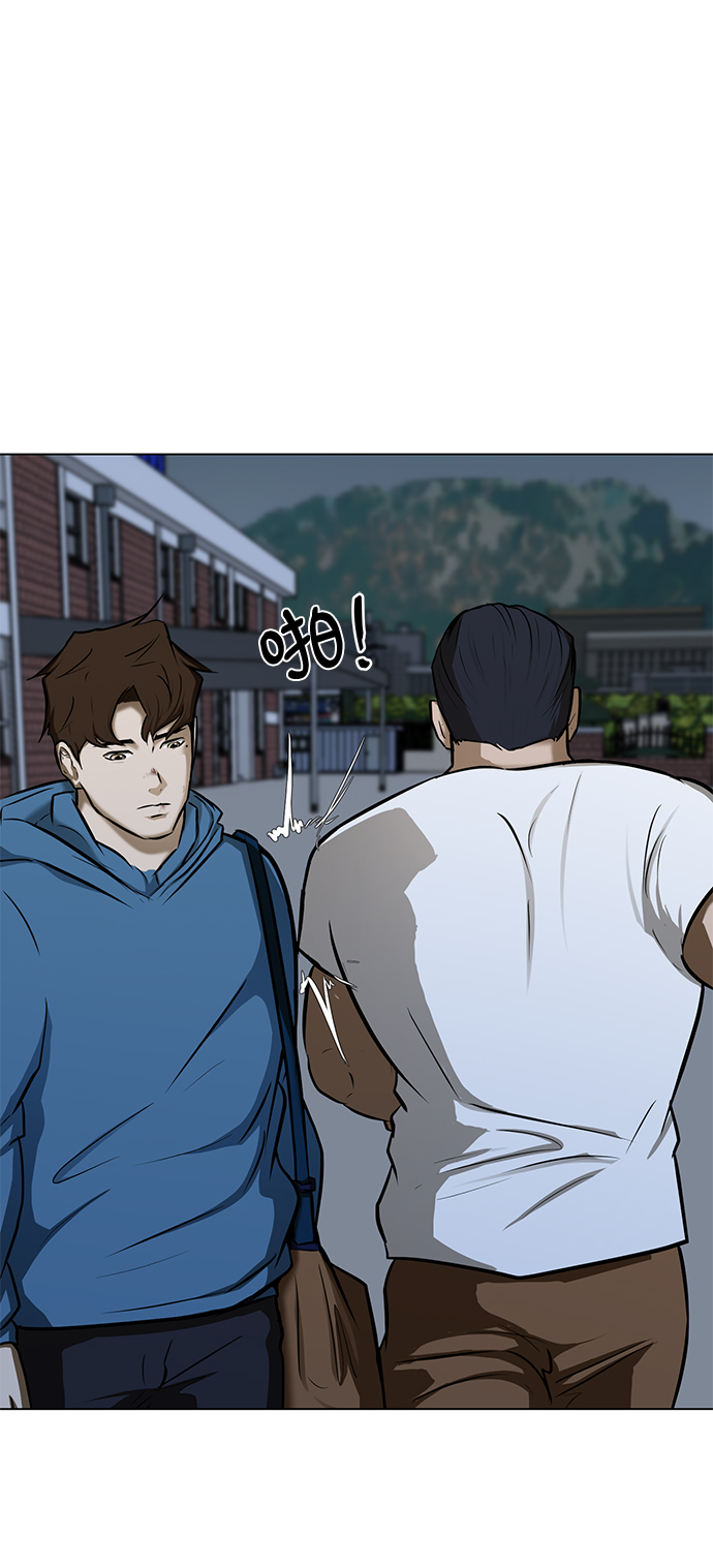 [第12话] 竞技的开始42