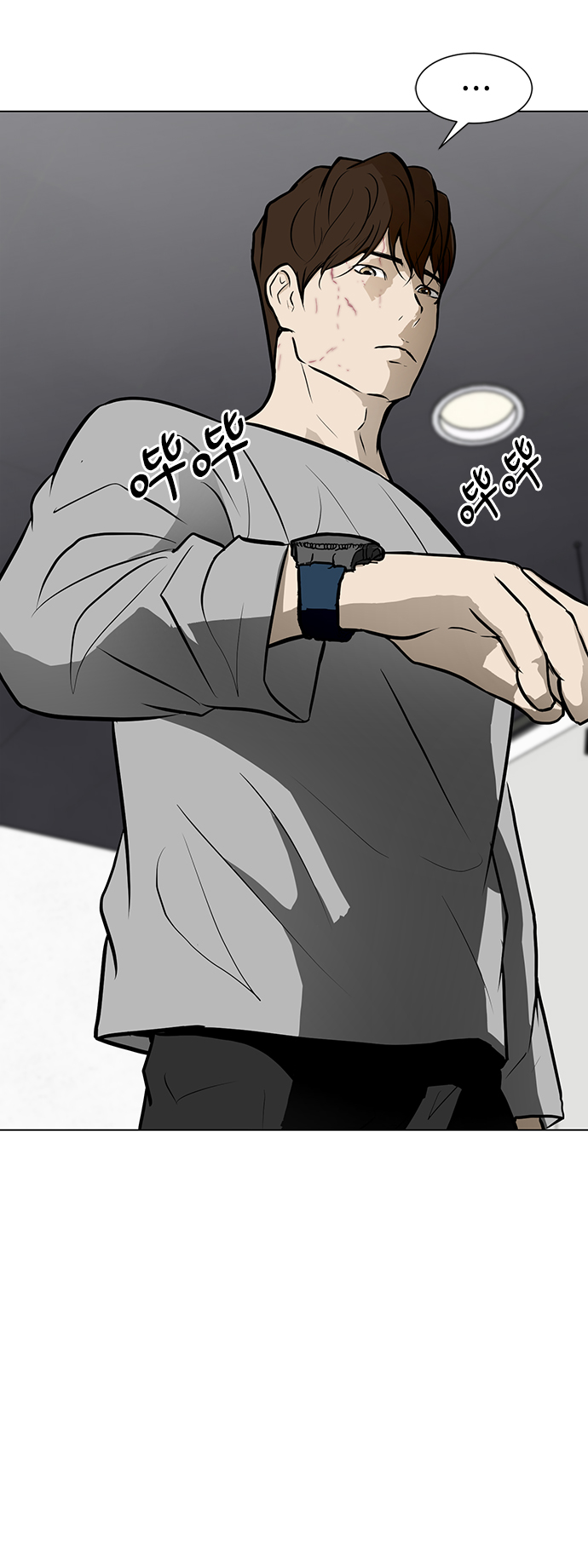 [第55话] 病22