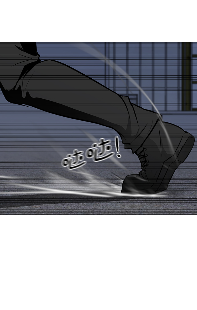 [第28话] 找出凶手17