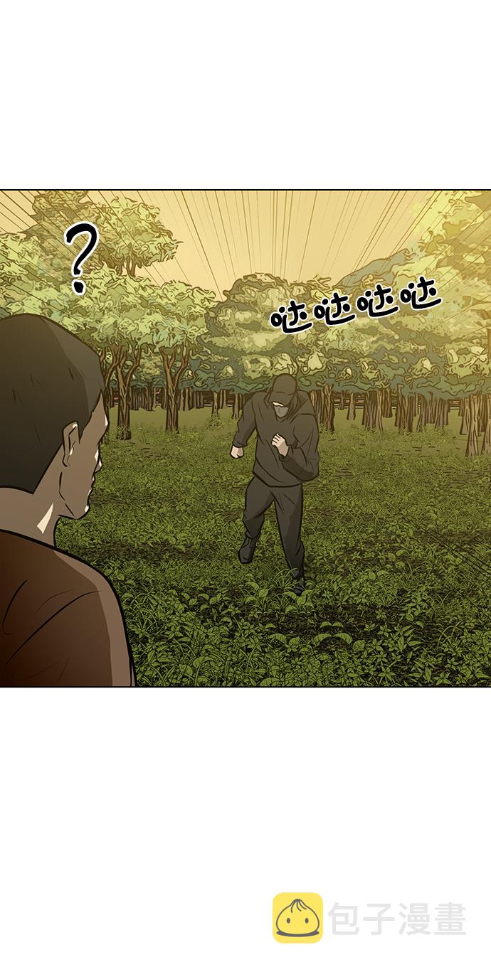 [第56话] 线66