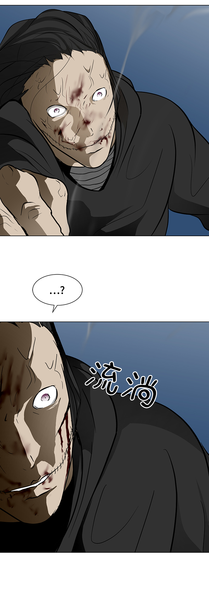 [第49话] 殭屍俱乐部的真相29