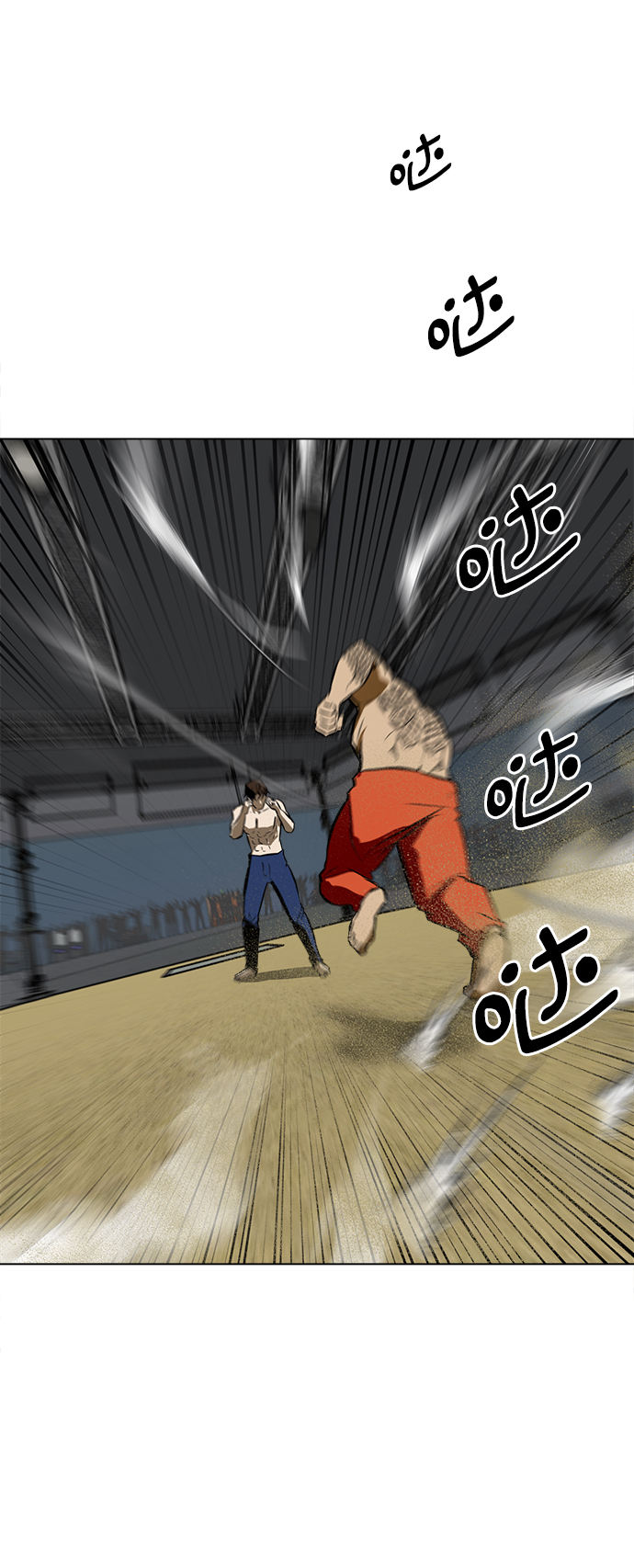 [第29话] 李安vs朴相斗38
