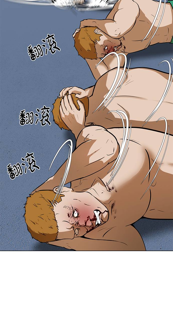 [第13话] 暂停呼吸97
