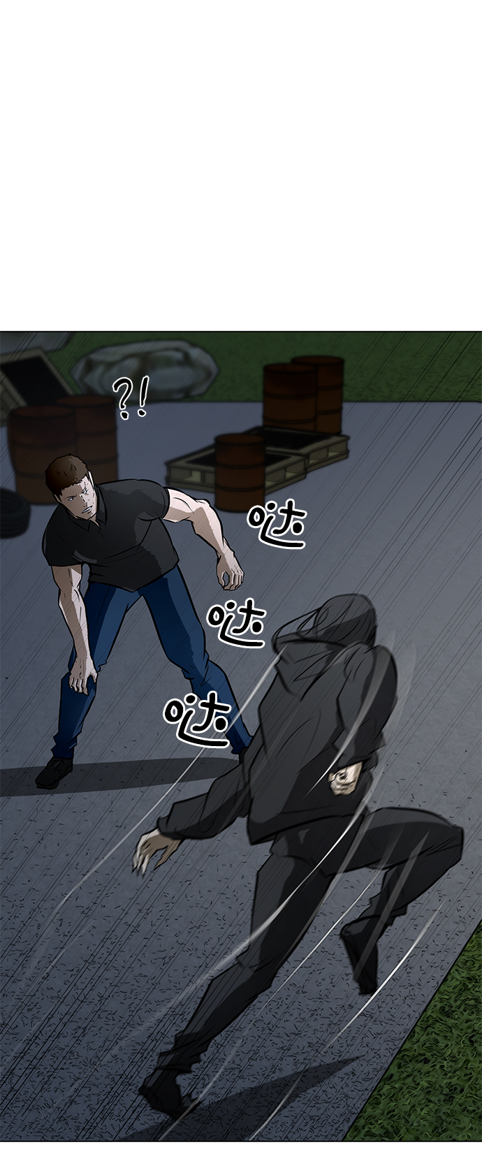 [第65话] 嘎吱58