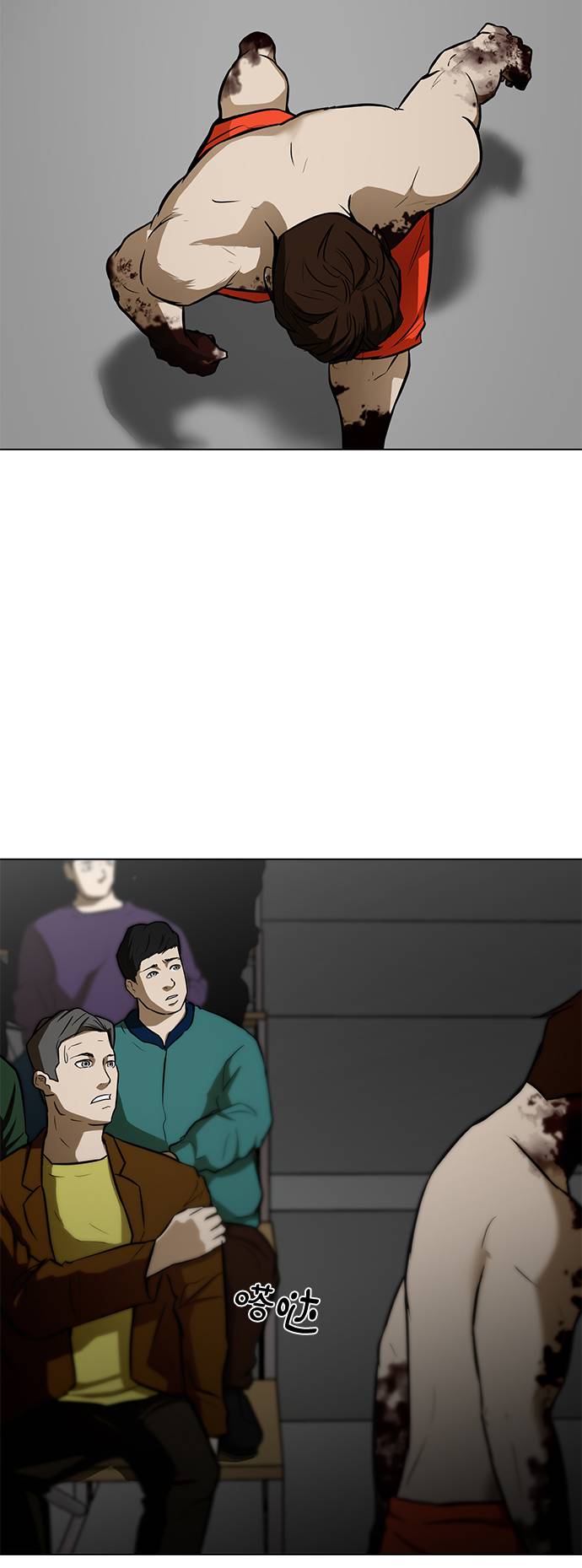 [第14话] 会不会已经变成怪物了？92