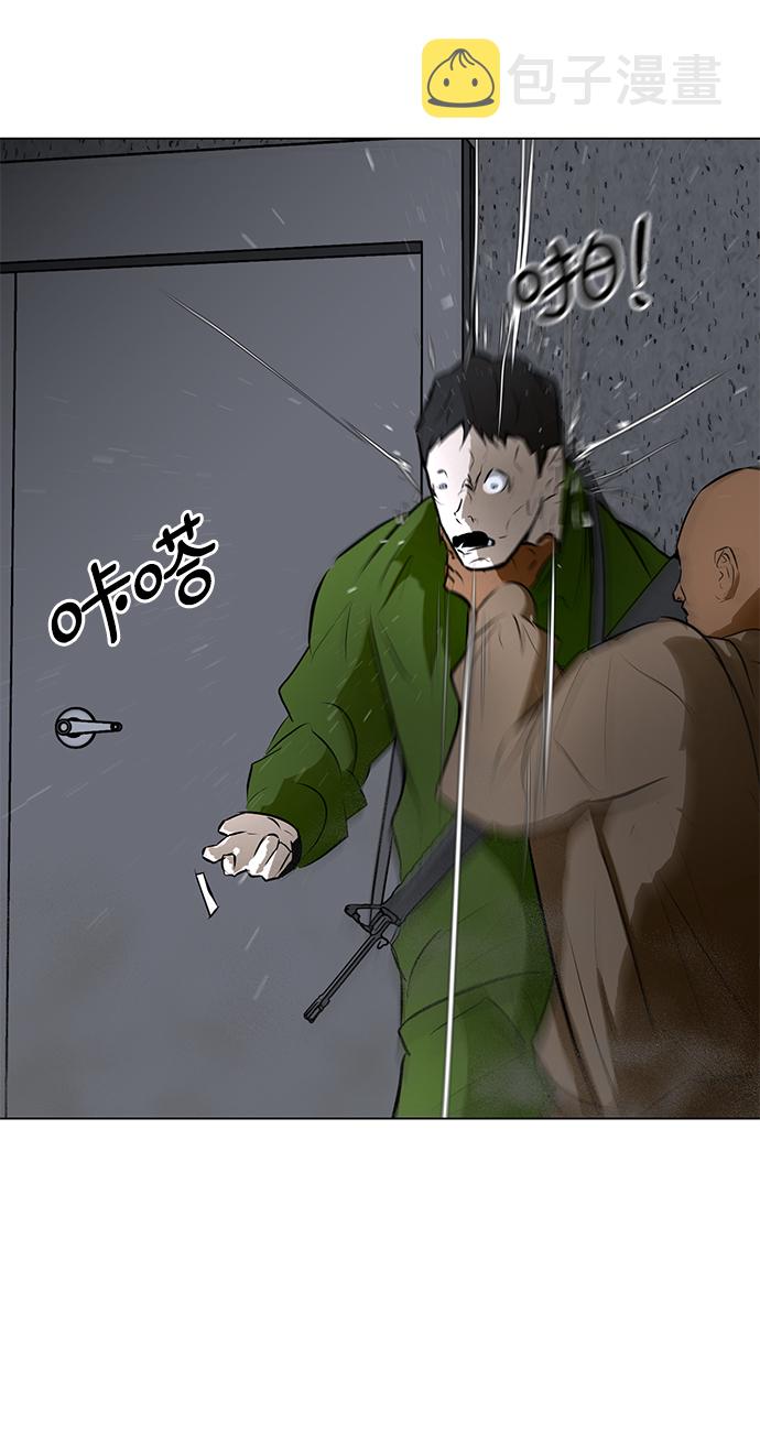 [第72话] 洗脑22