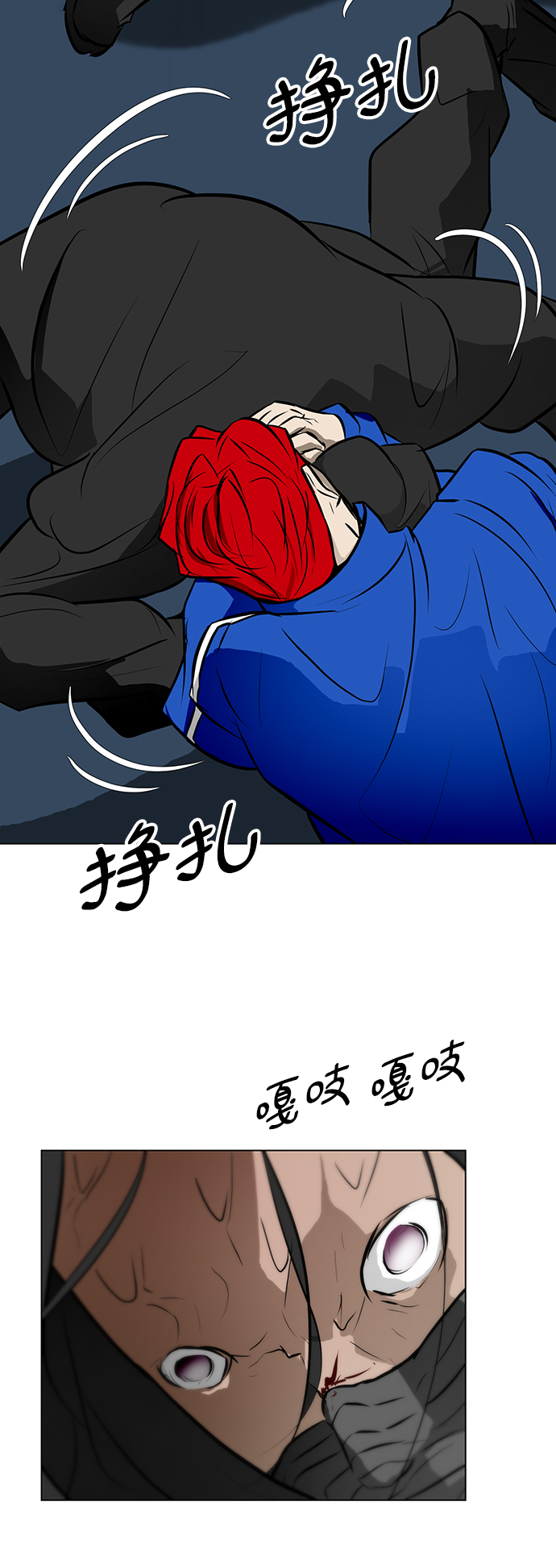 [第48话] 逃脱（3）14
