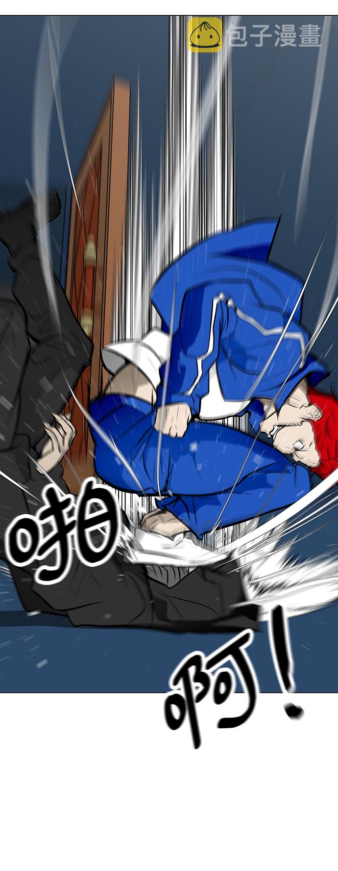 [第48话] 逃脱（3）37