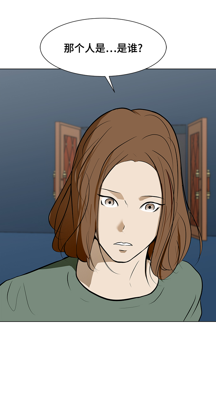 [第47话] 玩具箱82