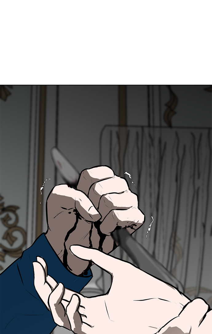 [第79话] 崩溃的心62