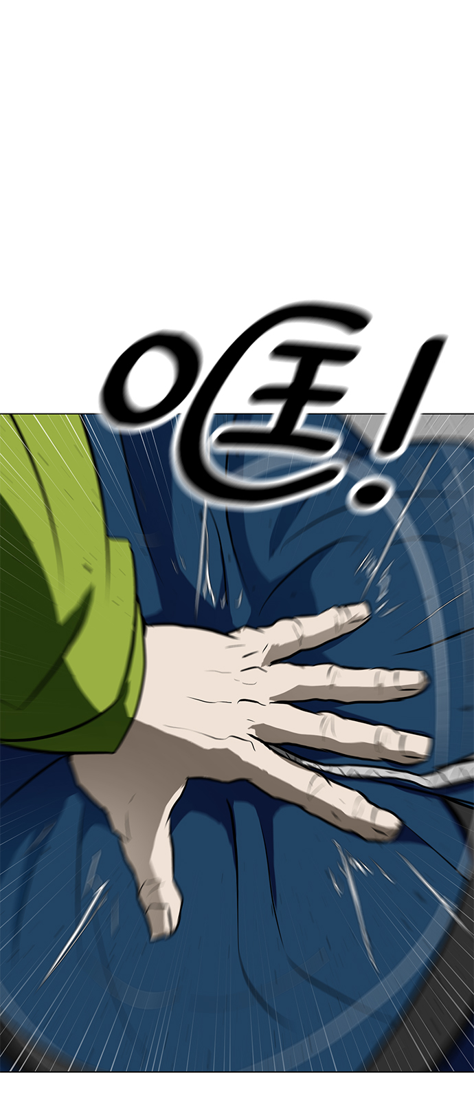 [第68话] 城59
