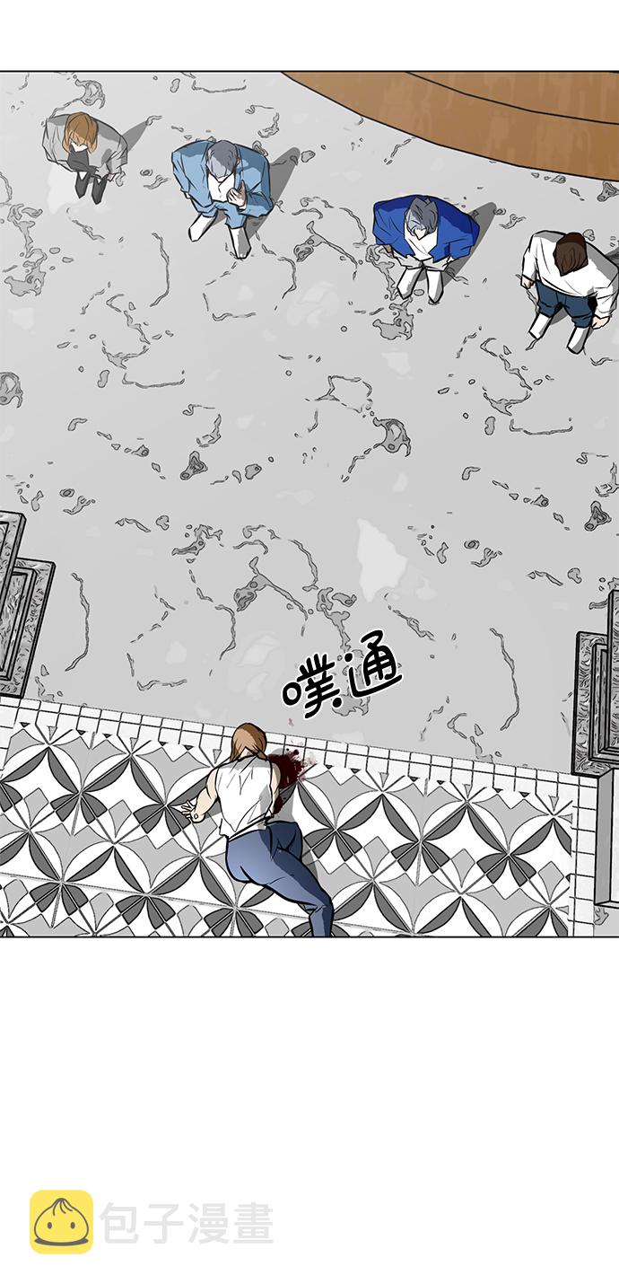 [第67话] 退後9