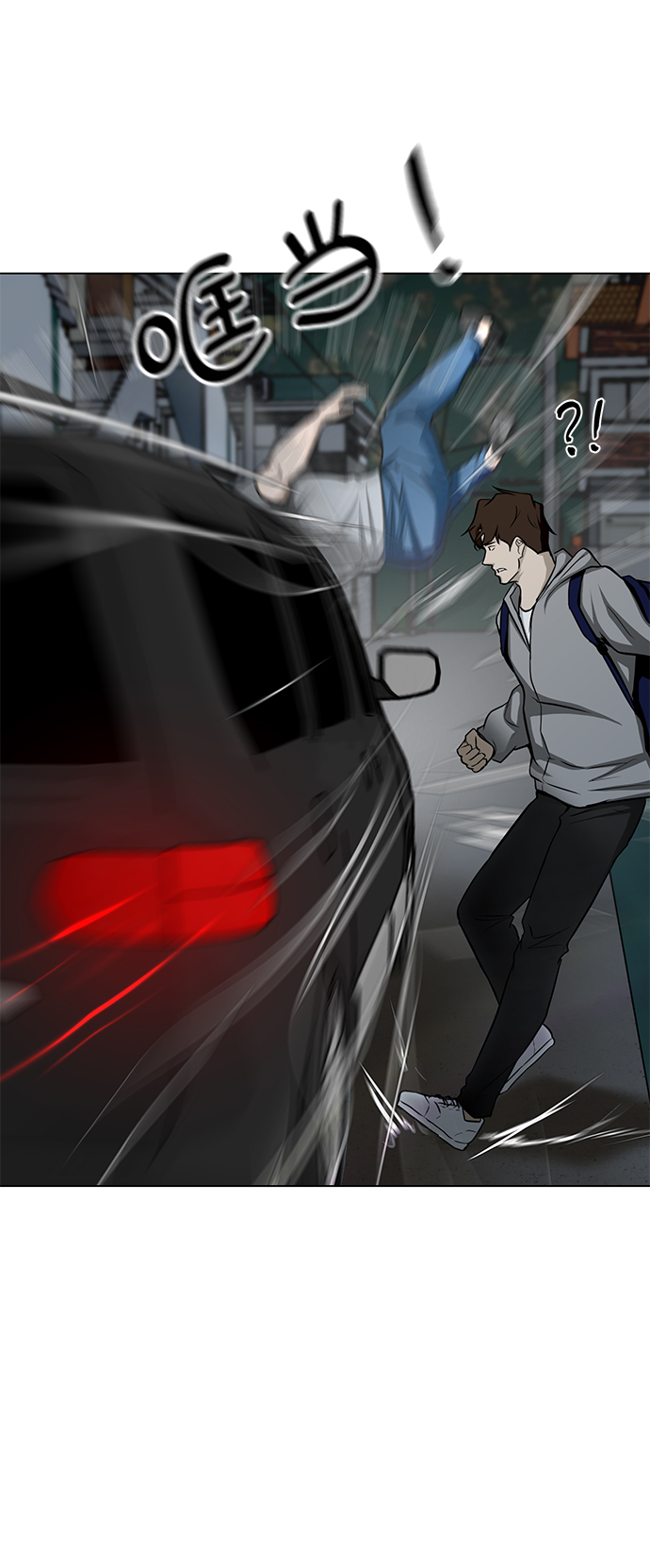 [第19话] 笑容73