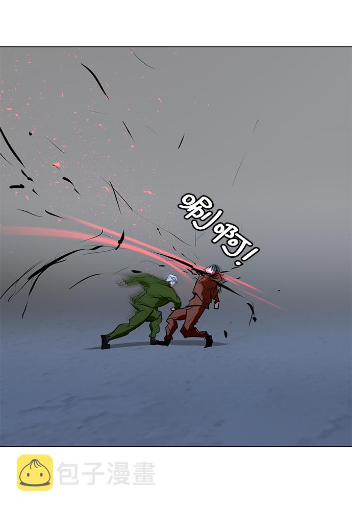 [第74话] 佣兵团VS清洁人员128