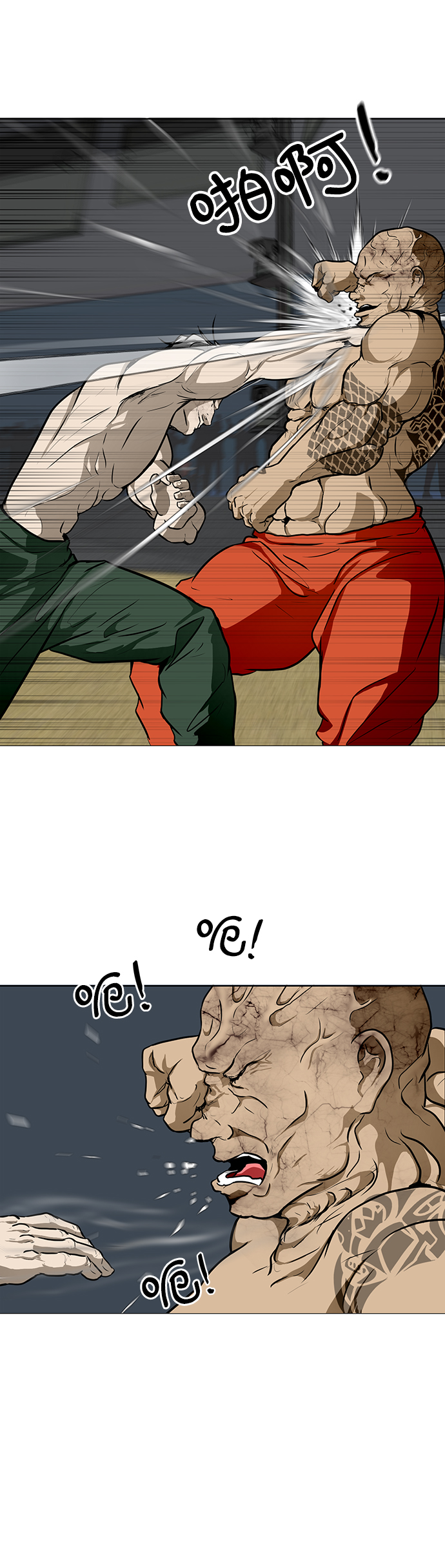 [第34话] 过量服用者60