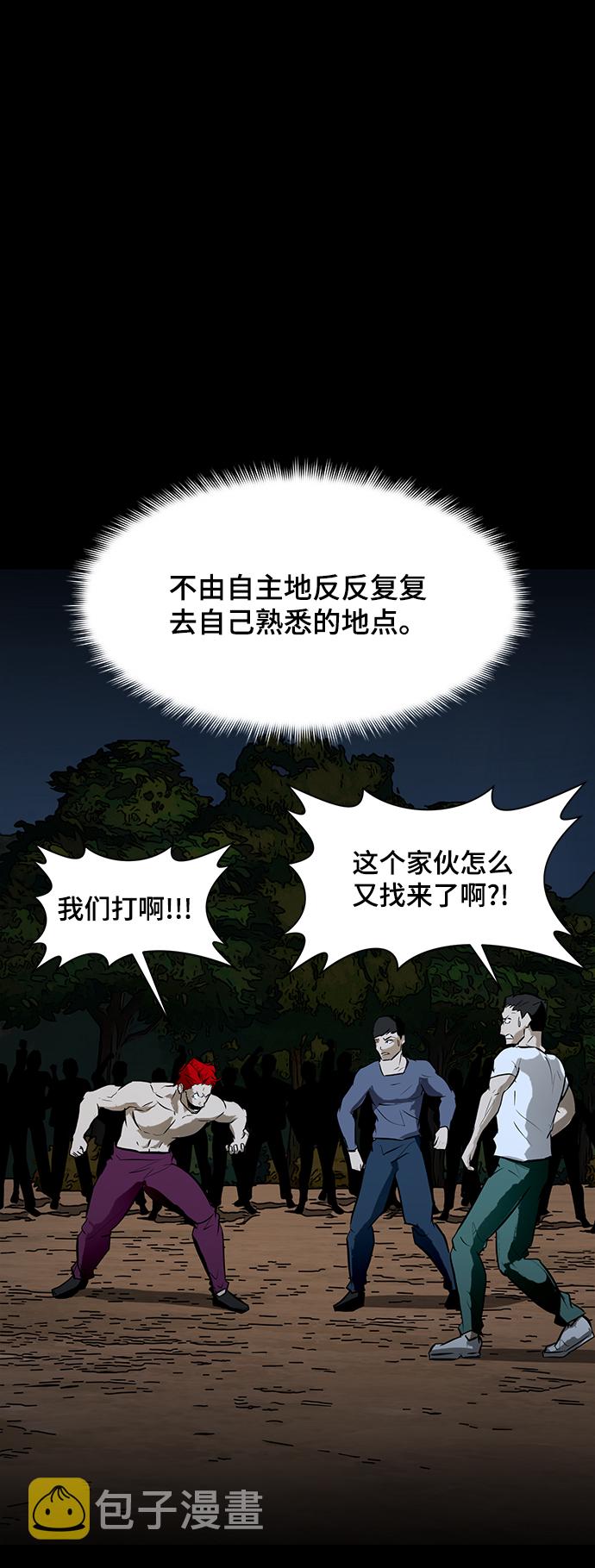 [第56话] 线12