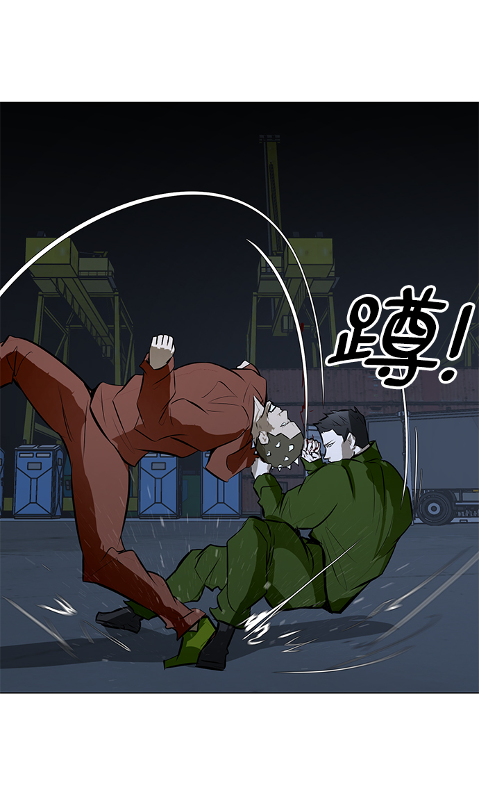 [第74话] 佣兵团VS清洁人员159