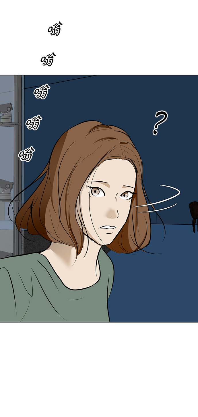 [第47话] 玩具箱81