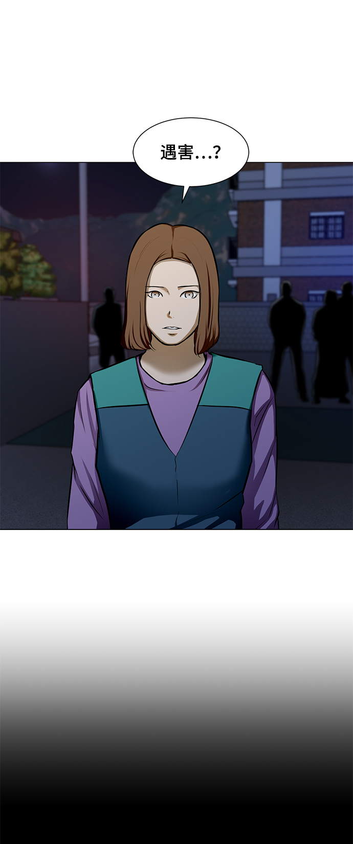 [第23话] 谋杀案16