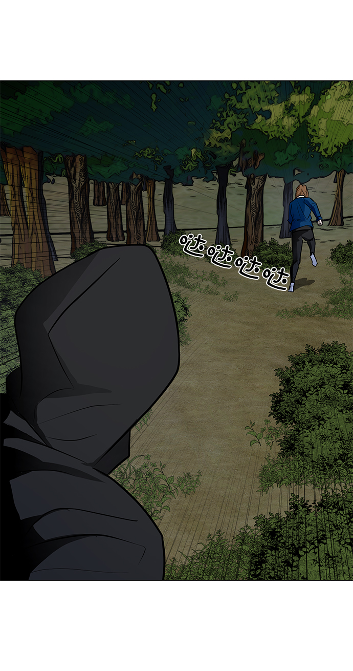 [第39话] 任诗恩vs清洁人员49
