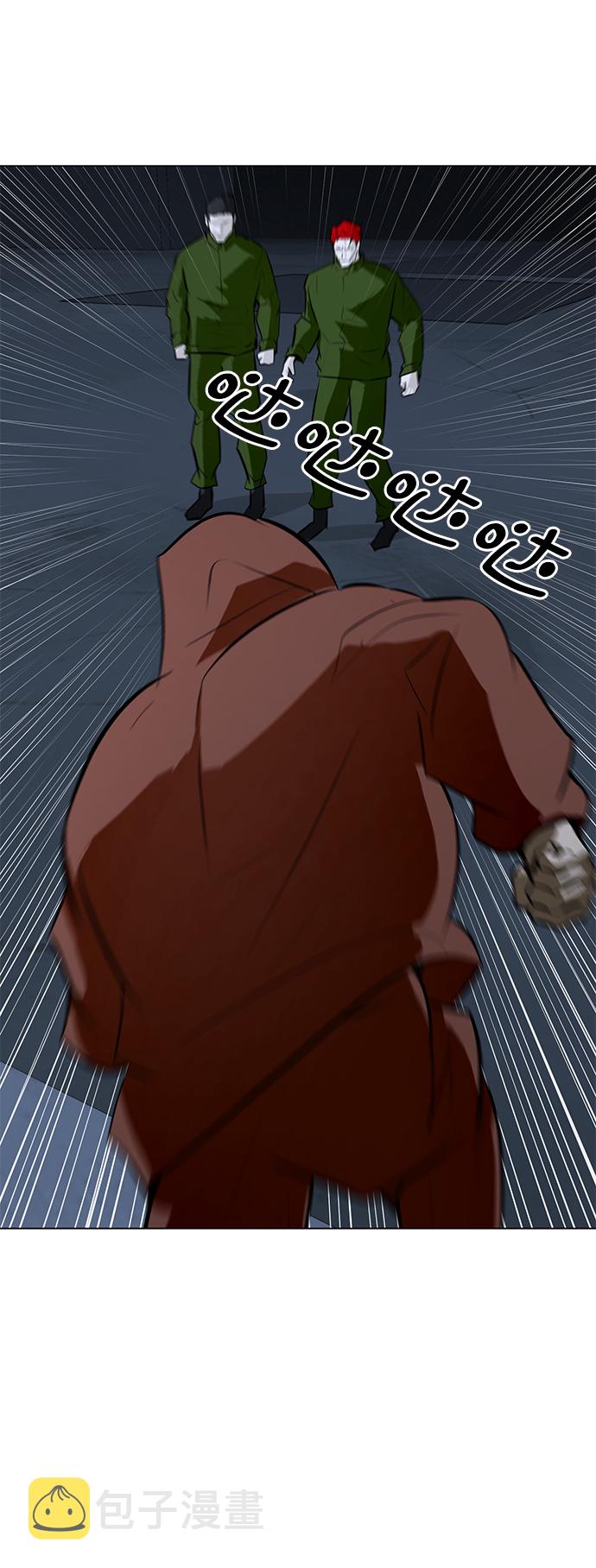 [第74话] 佣兵团vs清洁人员66