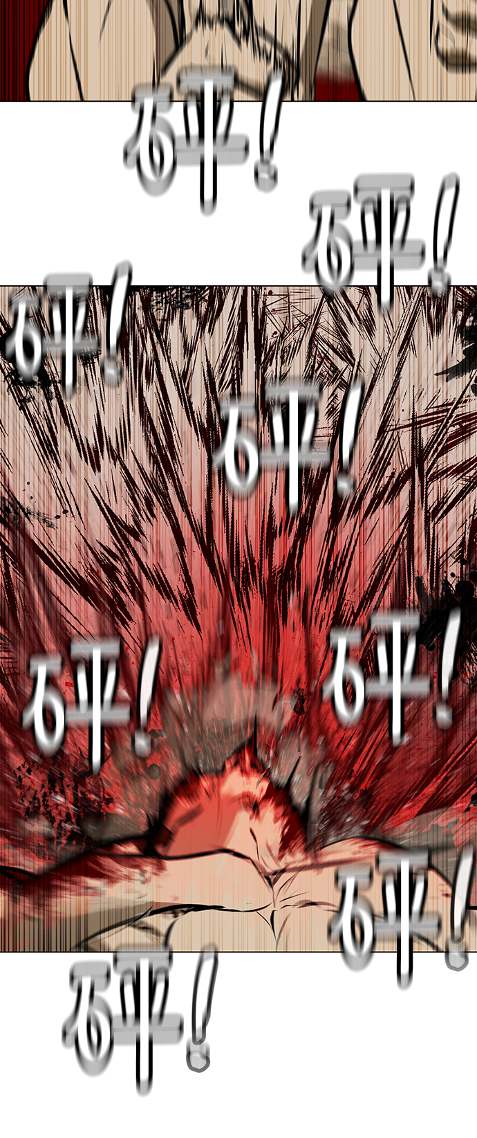 [第81话] 终极武器vs佣兵团58