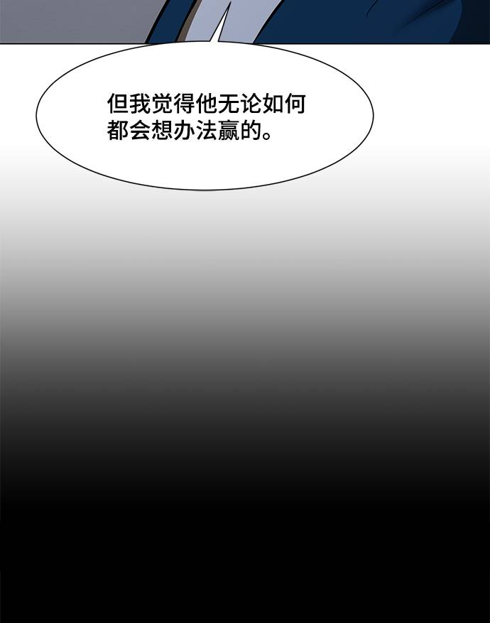 [第13话] 暂停呼吸10