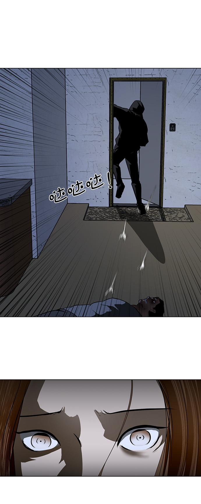 [第27话] 因果报应88