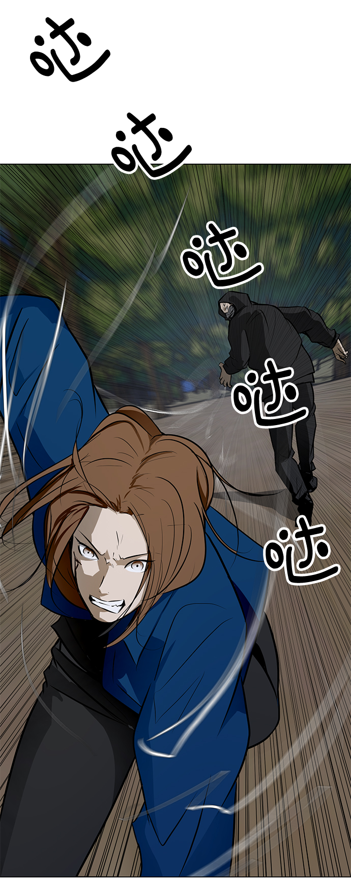 [第39话] 任诗恩vs清洁人员51