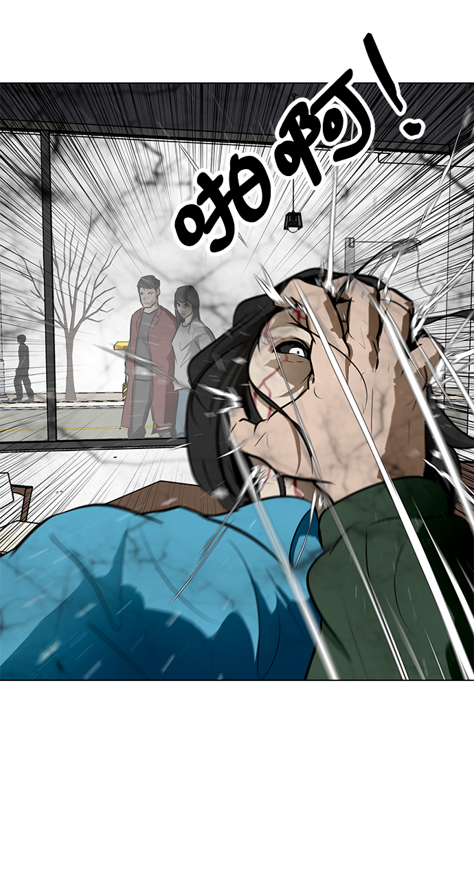 [第51话] 殭屍袭击54