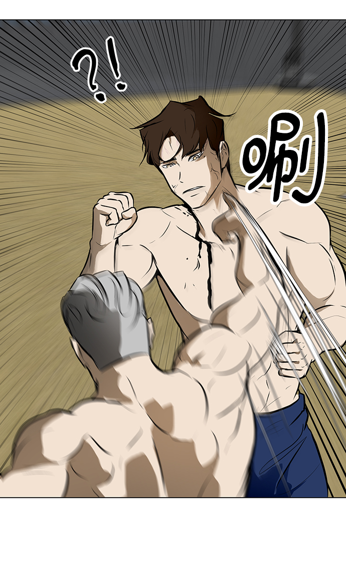[第41话] 李安VS雇佣兵52