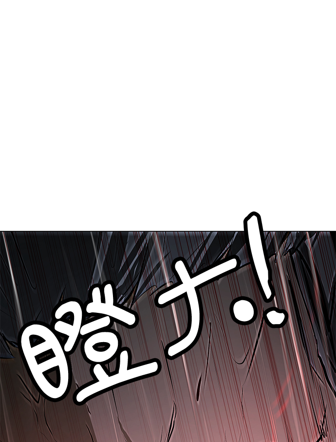 [第77话] 没有胜算的较量（3）61