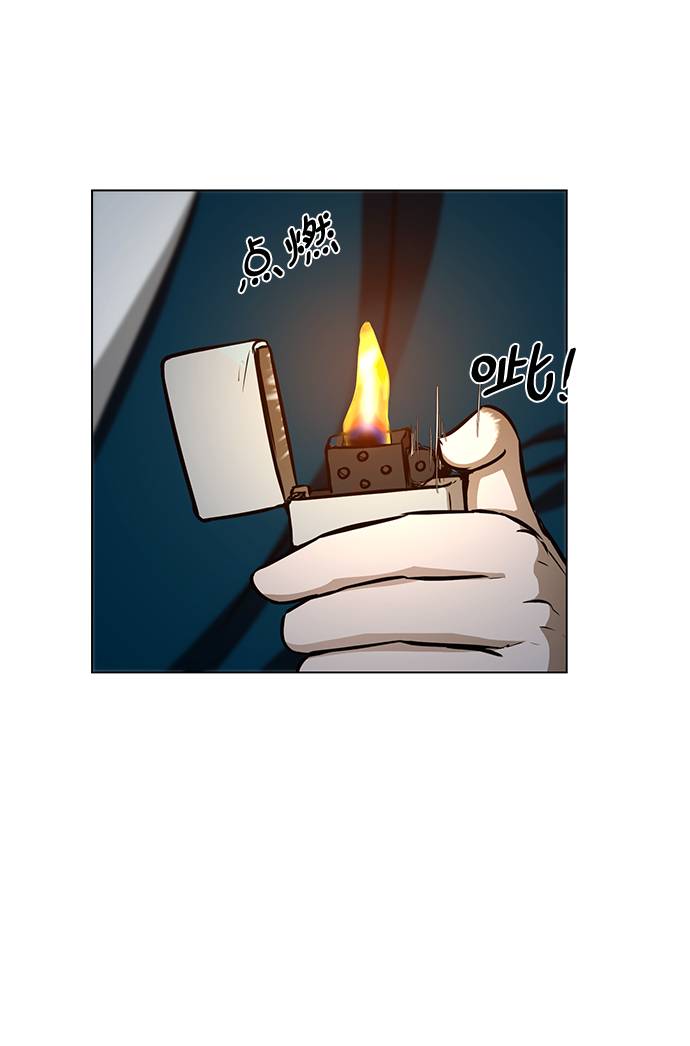 [第15话] 装钱的包97
